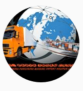 PT Karya Indah Cargo 